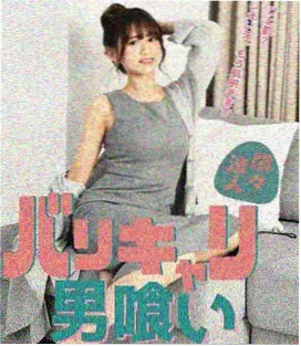 清晨六点半 在线电视生活节目封面